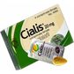 аптечен cialis