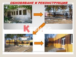 Окачени вентилируеми фасади и тоалетни кабини