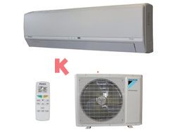 Инверторен климатик Daikin ATXV35AB/ARXV35AB DC