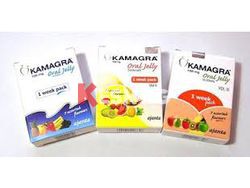 kamagra gel