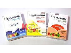 kamagra