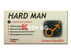 hard man