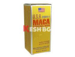 maca usa