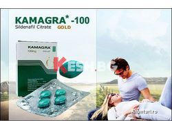 kamagra gold 4x100mg