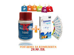 max man+kamagra gel