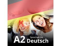 Онлайн курс по немски език ниво А2