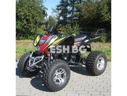 ATV Shineray 250 кубика Регистрация в КАТ, лизинг