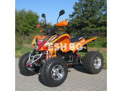 ATV Shineray 250 кубика Регистрация в КАТ, лизинг