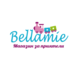 Bellamie Store - Магазин за детски играчки