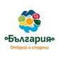 България в Топ 10 на страните, които трябва да се посетят през 2014 г.