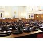 Парламентът ще заседава извърнредно този следобед