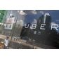 Uber изгражда логистичен център в България