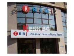 Getin придоби Romaninan International Bank