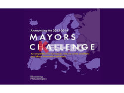 Шест български града ще се включат в конкурса Mayors Challenge