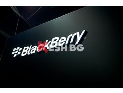 Промени в управлението на BlackBerry