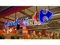 Carrefour с планове за развитие на бизнеса си у нас.