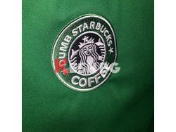 Америка обича Dumb Starbucks