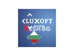 Luxoft с нов развоен център в София