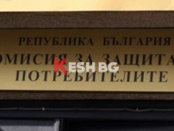 В рамките на 14 дни връщаме безплатно онлайн стоки