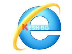 Обмислят преименуване на Internet Explorer