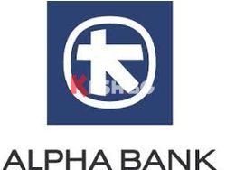 Alpha Bank е съкратила 21% от своите служители