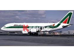           Близо 1 000 служители на Alitalia ще бъдат съкратени