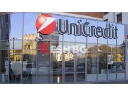 Unicredit продава бизнеса си в Украйна