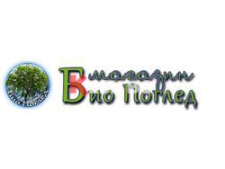 Био Поглед